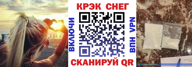 КОКАИН Columbia  Опочка 