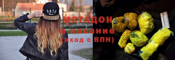 синтетический гашиш Няндома
