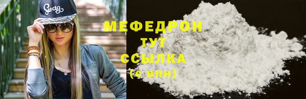 Альфа ПВП Нягань
