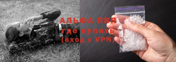 Альфа ПВП Нягань