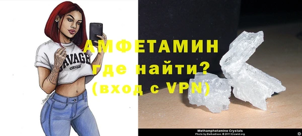 синтетический гашиш Няндома
