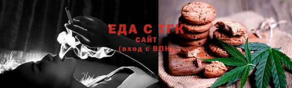 Альфа ПВП Нягань