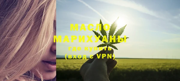 марки nbome Остров