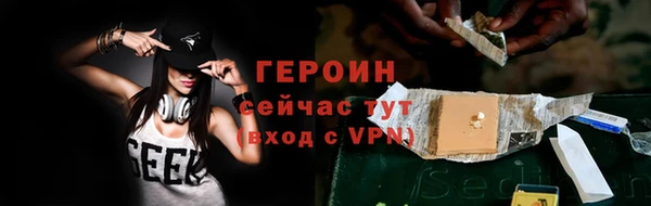 твердый Нязепетровск