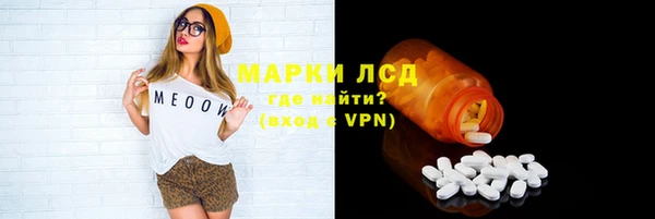 Альфа ПВП Нягань