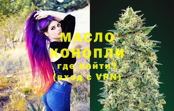 синтетический гашиш Няндома