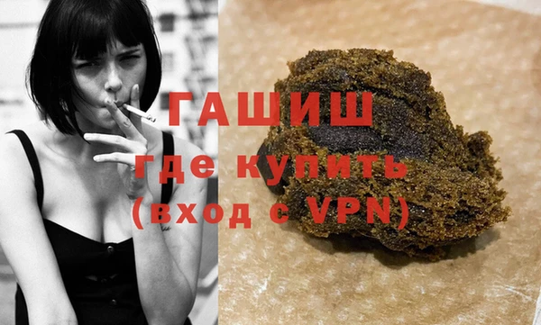 твердый Нязепетровск