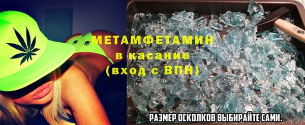 марки nbome Остров