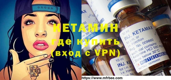 Альфа ПВП Нягань