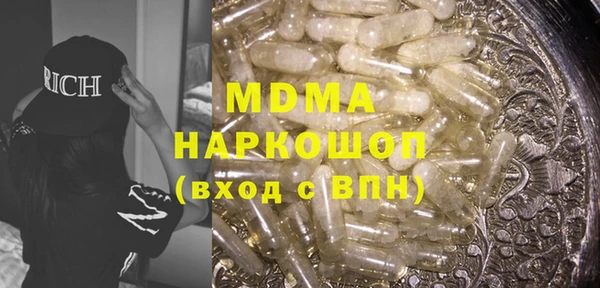 Альфа ПВП Нягань