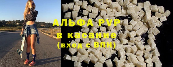 синтетический гашиш Няндома