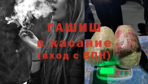 Альфа ПВП Нягань