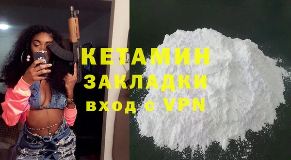 твердый Нязепетровск