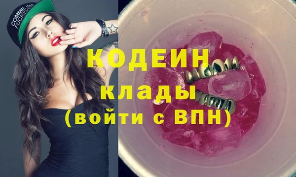 Альфа ПВП Нягань