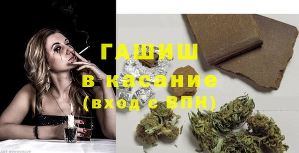 Альфа ПВП Нягань