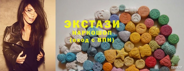 твердый Нязепетровск