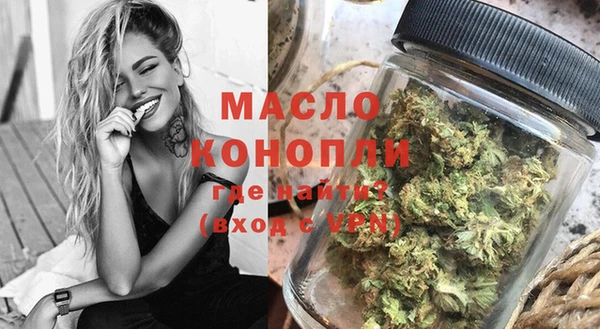Альфа ПВП Нягань
