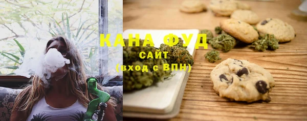 Альфа ПВП Нягань