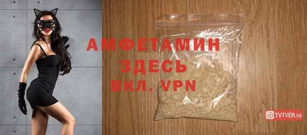 синтетический гашиш Няндома