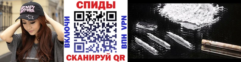 kraken зеркало  Опочка  Первитин кристалл  что такое  